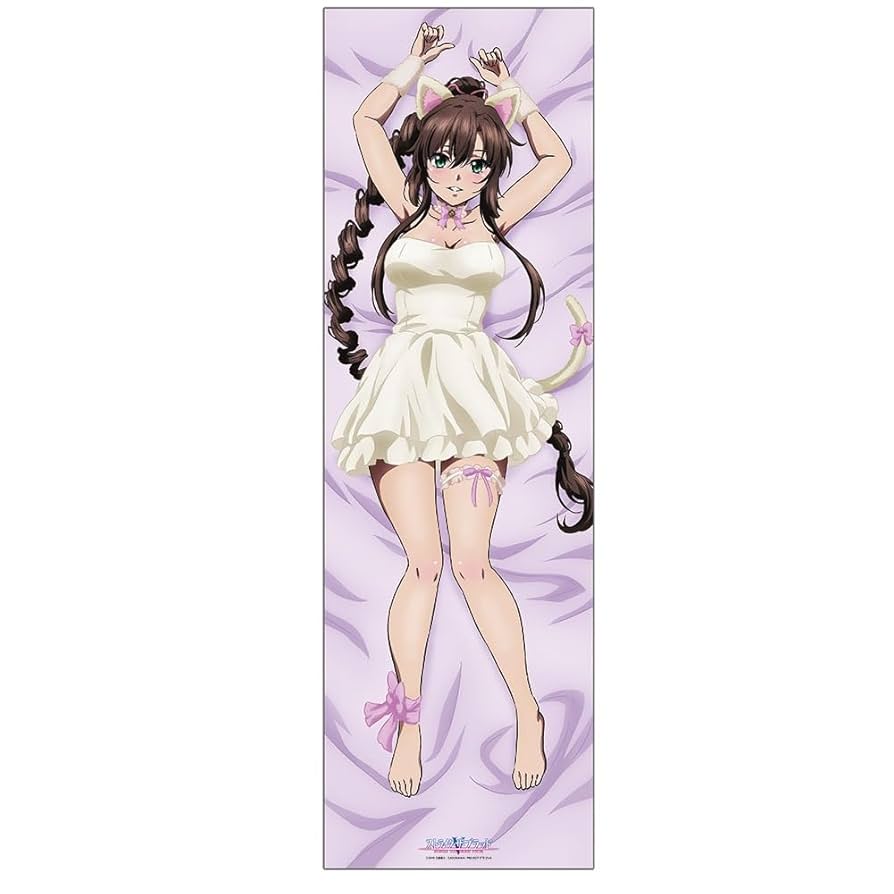 Amazon.co.jp: KADOKAWA ストライク・ザ・ブラッド 抱き枕カバー